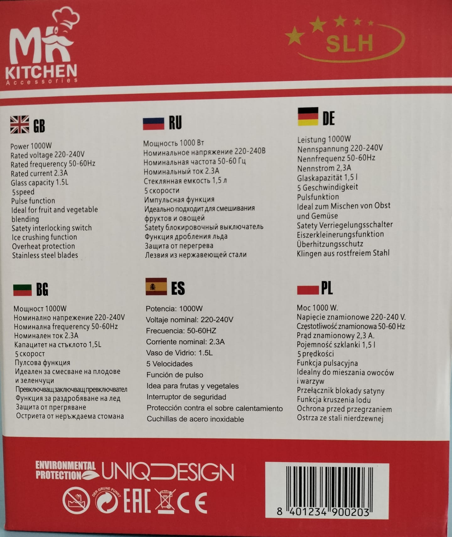 BATIDORA DE VASO ORBITAL/ LICUADORA 1000W